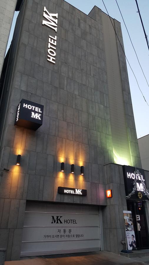 Hotel Mk Suwon Exteriör bild